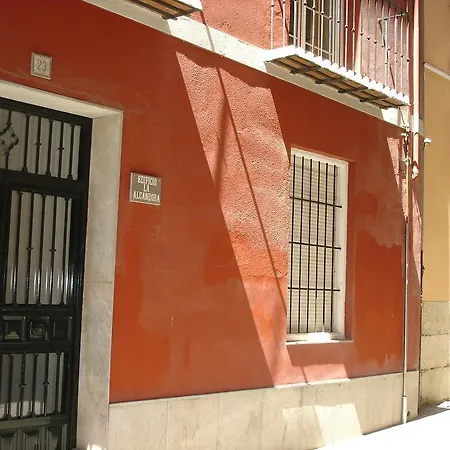 La Alcandora * Granada